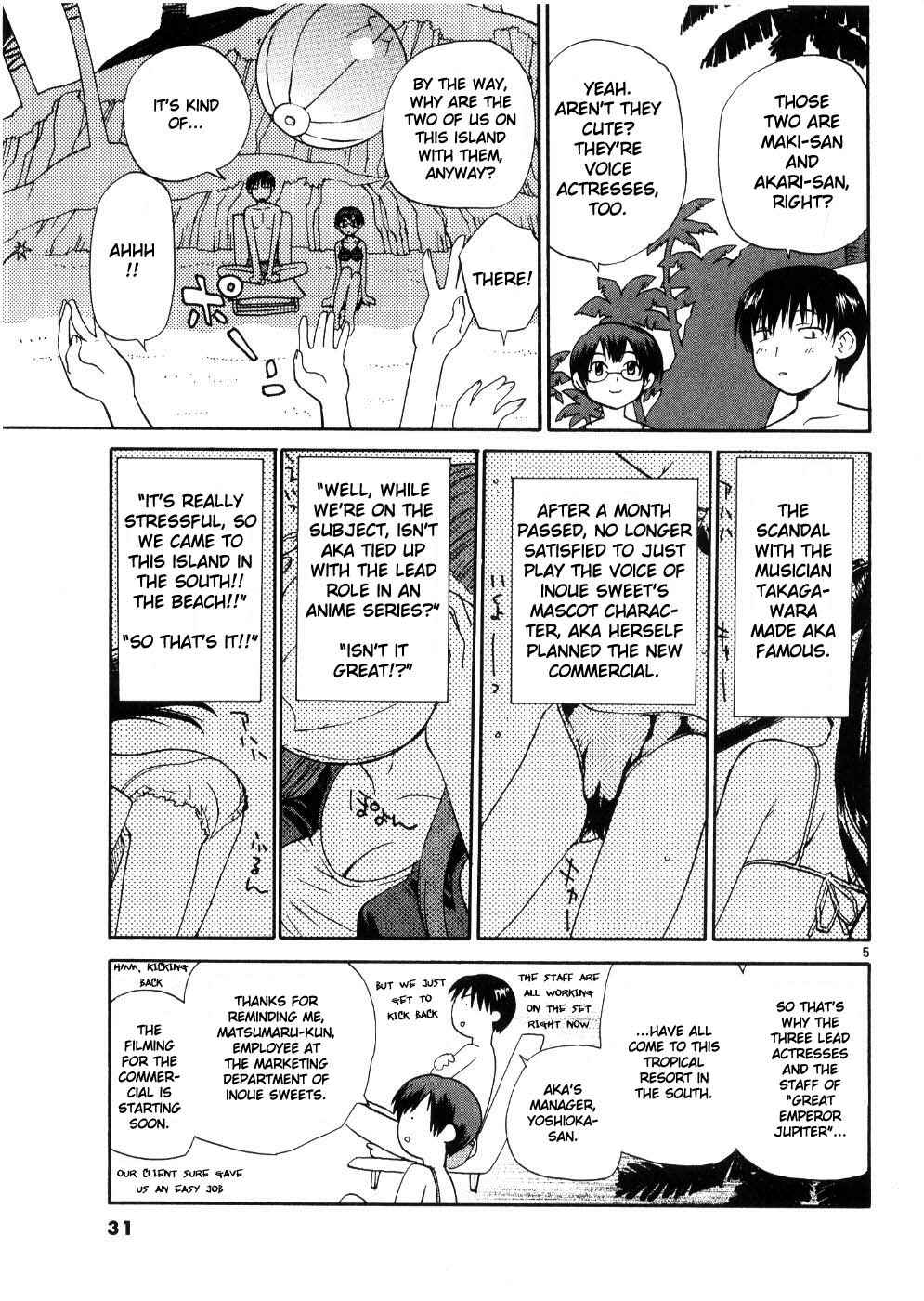 •REC Chapter 18 - Page 4