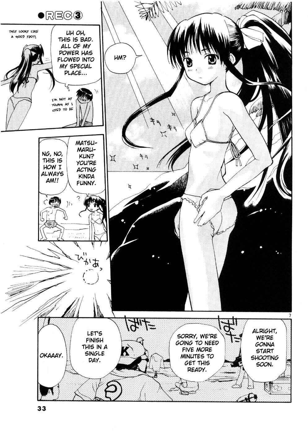 •REC Chapter 18 - Page 6