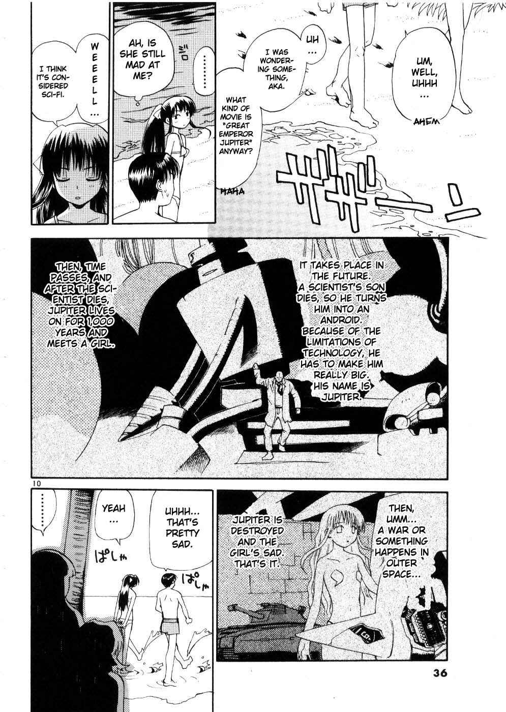 •REC Chapter 18 - Page 9