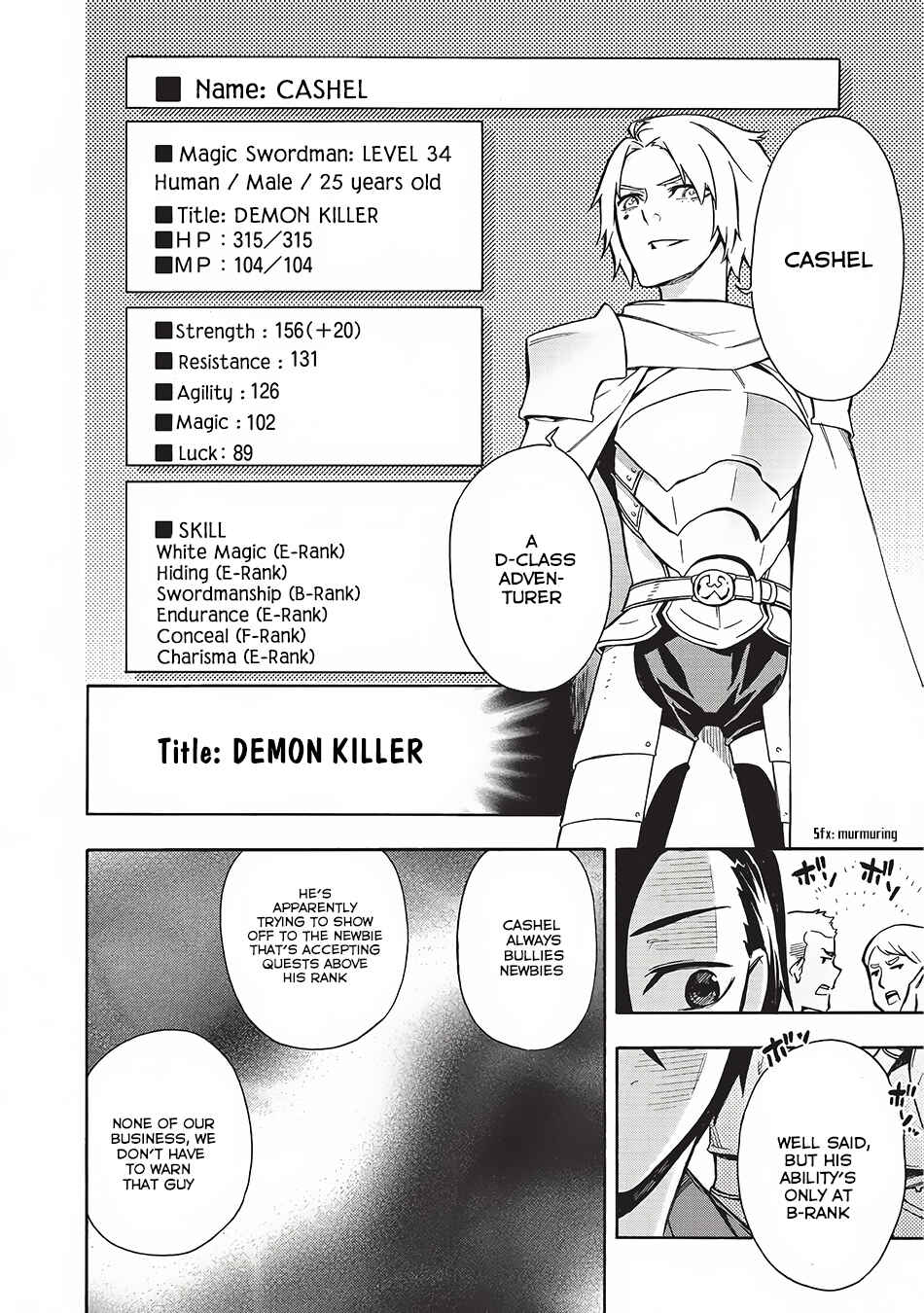 Kuro no Shoukanshi Chapter 2 - Page 15