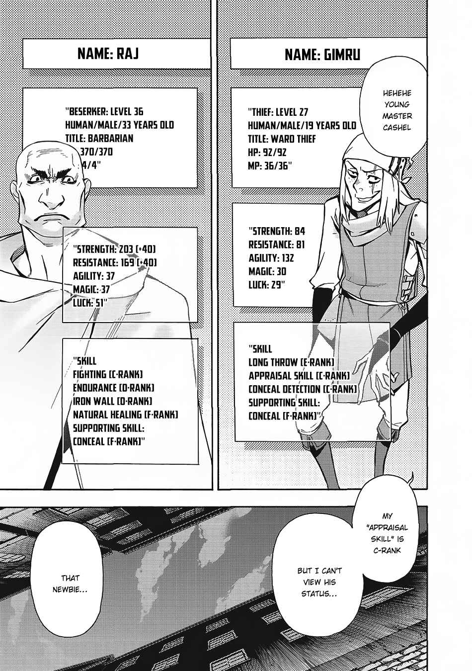 Kuro no Shoukanshi Chapter 2 - Page 22