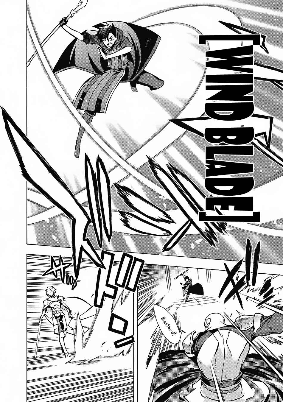 Kuro no Shoukanshi Chapter 2 - Page 34