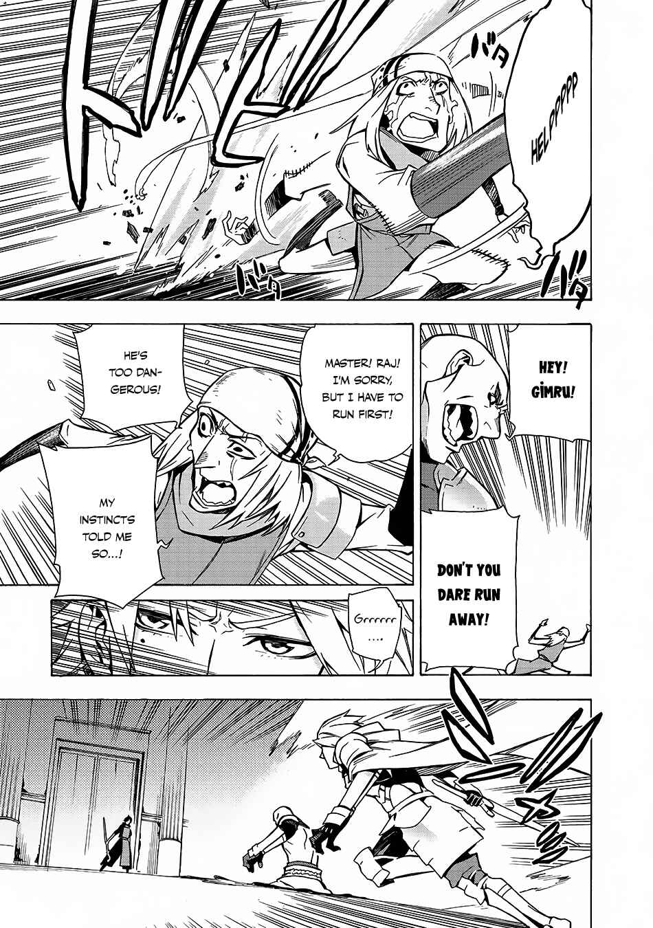 Kuro no Shoukanshi Chapter 2 - Page 35