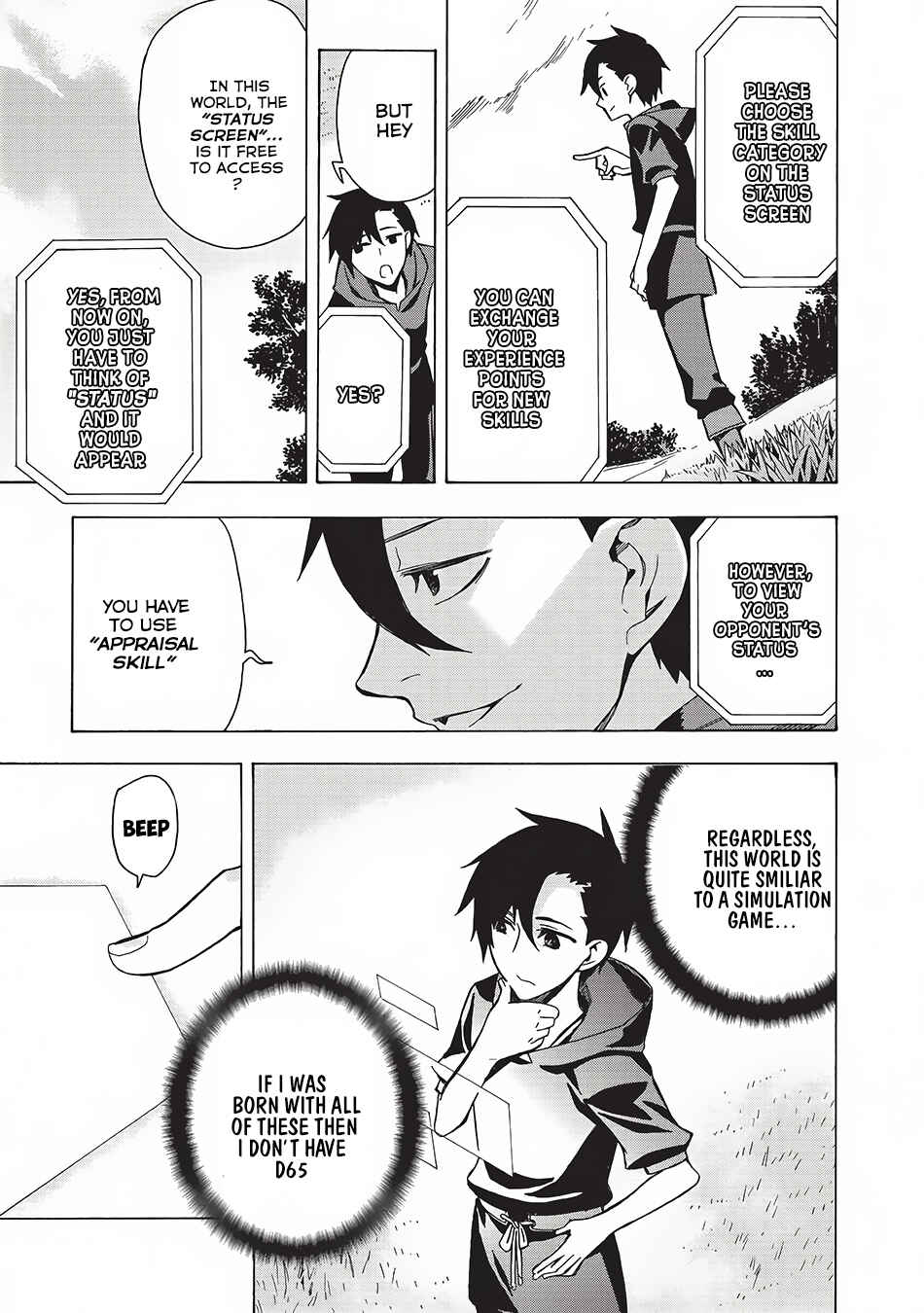Kuro no Shoukanshi Chapter 2 - Page 4