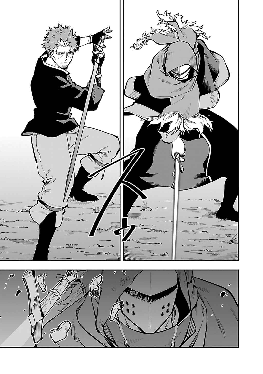 Katainaka no Ossan, Kensei ni Naru ~Tada no Inaka no Kenjutsu Shihan Datta noni, Taisei Shita Deshi-tachi ga Ore wo Hottekurenai Ken~ Chapter 28 - Page 10