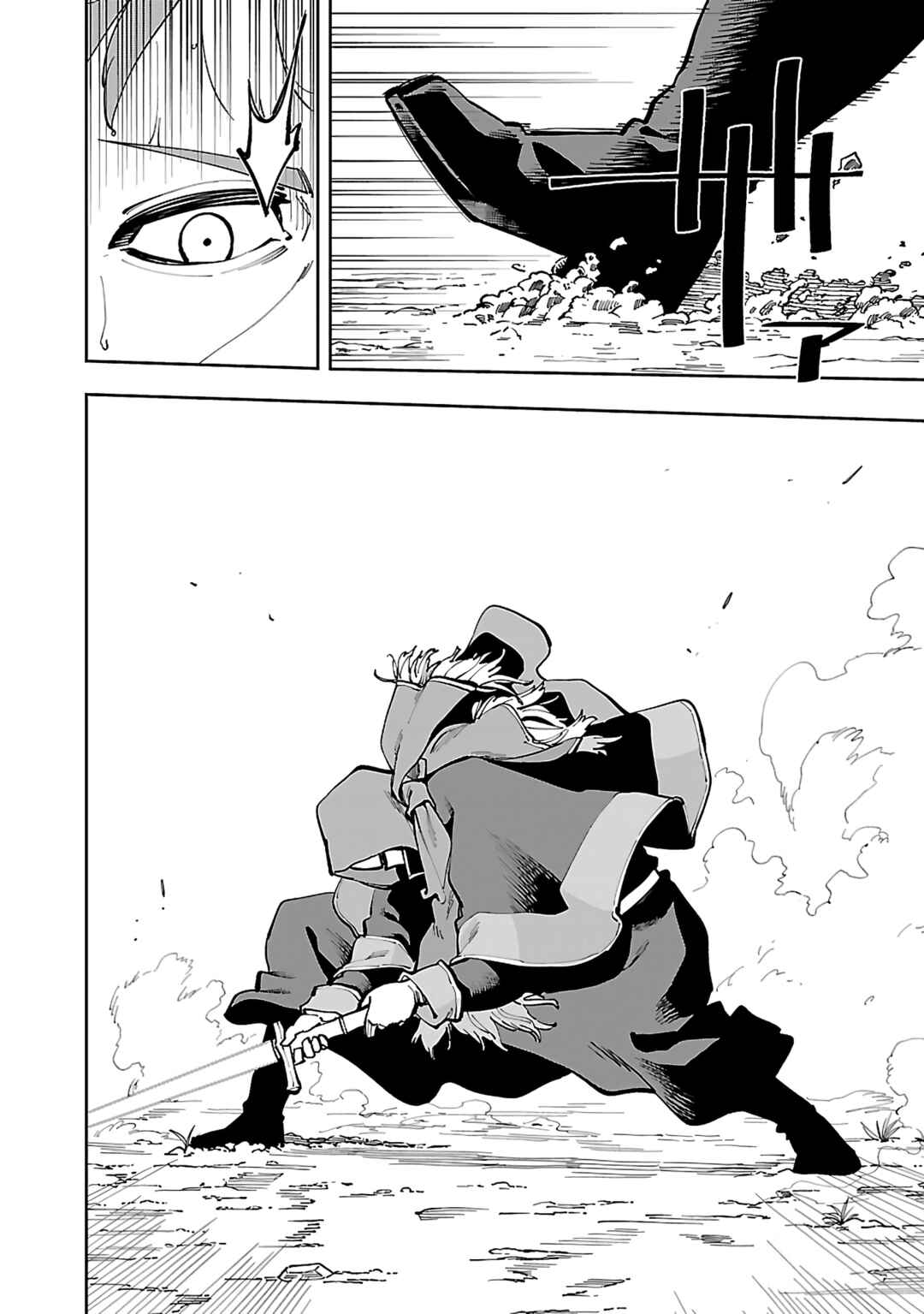 Katainaka no Ossan, Kensei ni Naru ~Tada no Inaka no Kenjutsu Shihan Datta noni, Taisei Shita Deshi-tachi ga Ore wo Hottekurenai Ken~ Chapter 28 - Page 11