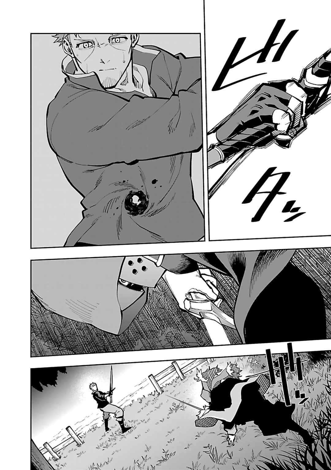 Katainaka no Ossan, Kensei ni Naru ~Tada no Inaka no Kenjutsu Shihan Datta noni, Taisei Shita Deshi-tachi ga Ore wo Hottekurenai Ken~ Chapter 28 - Page 19