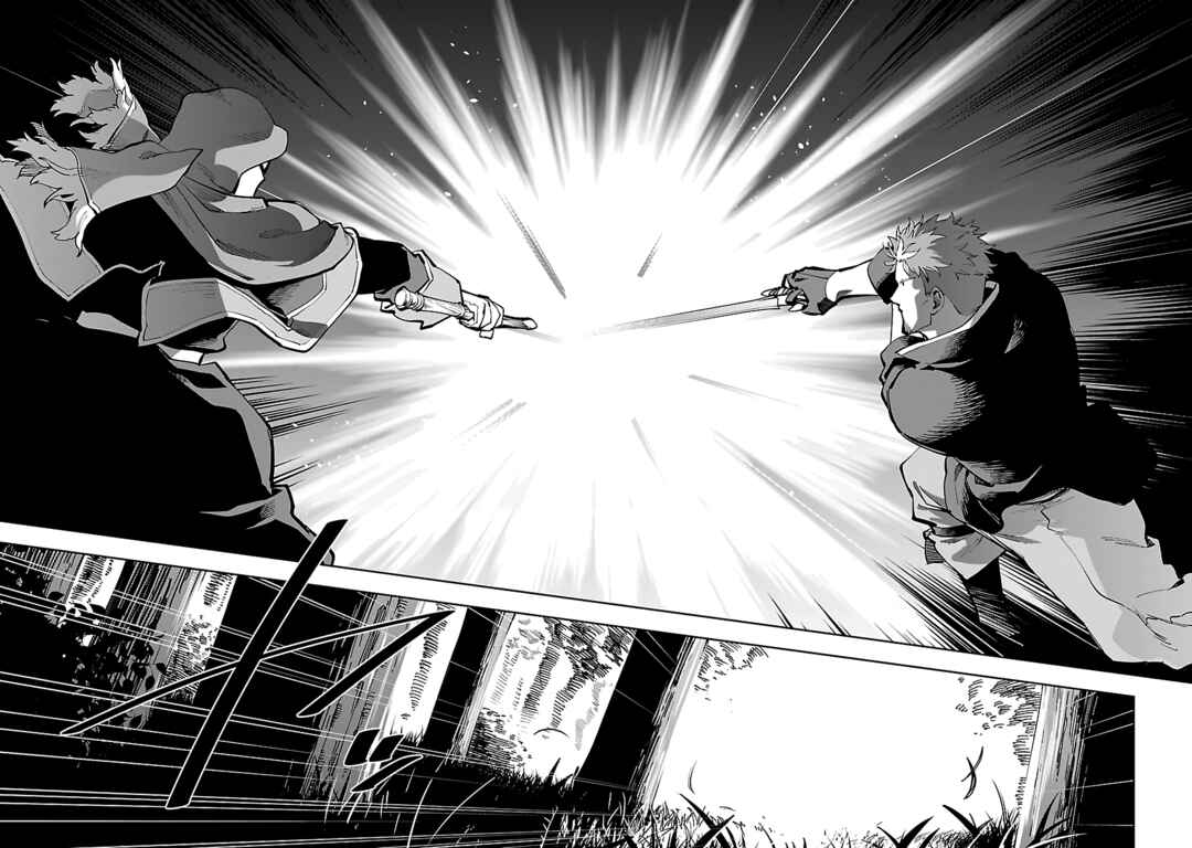 Katainaka no Ossan, Kensei ni Naru ~Tada no Inaka no Kenjutsu Shihan Datta noni, Taisei Shita Deshi-tachi ga Ore wo Hottekurenai Ken~ Chapter 28 - Page 24
