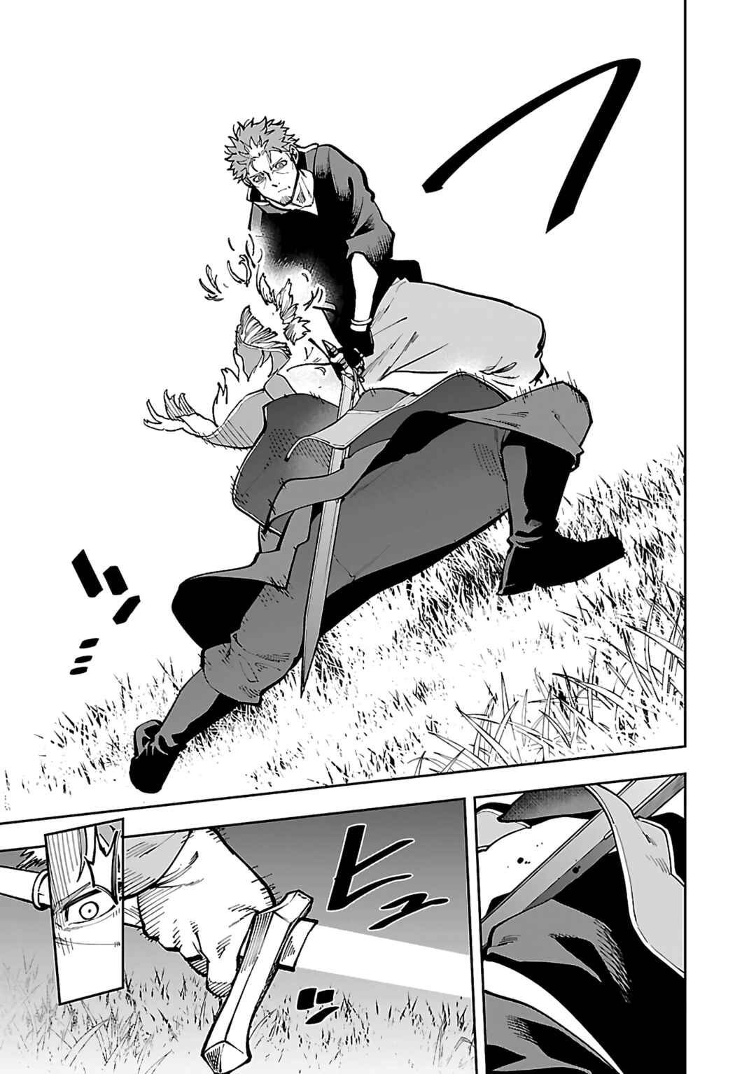 Katainaka no Ossan, Kensei ni Naru ~Tada no Inaka no Kenjutsu Shihan Datta noni, Taisei Shita Deshi-tachi ga Ore wo Hottekurenai Ken~ Chapter 28 - Page 28