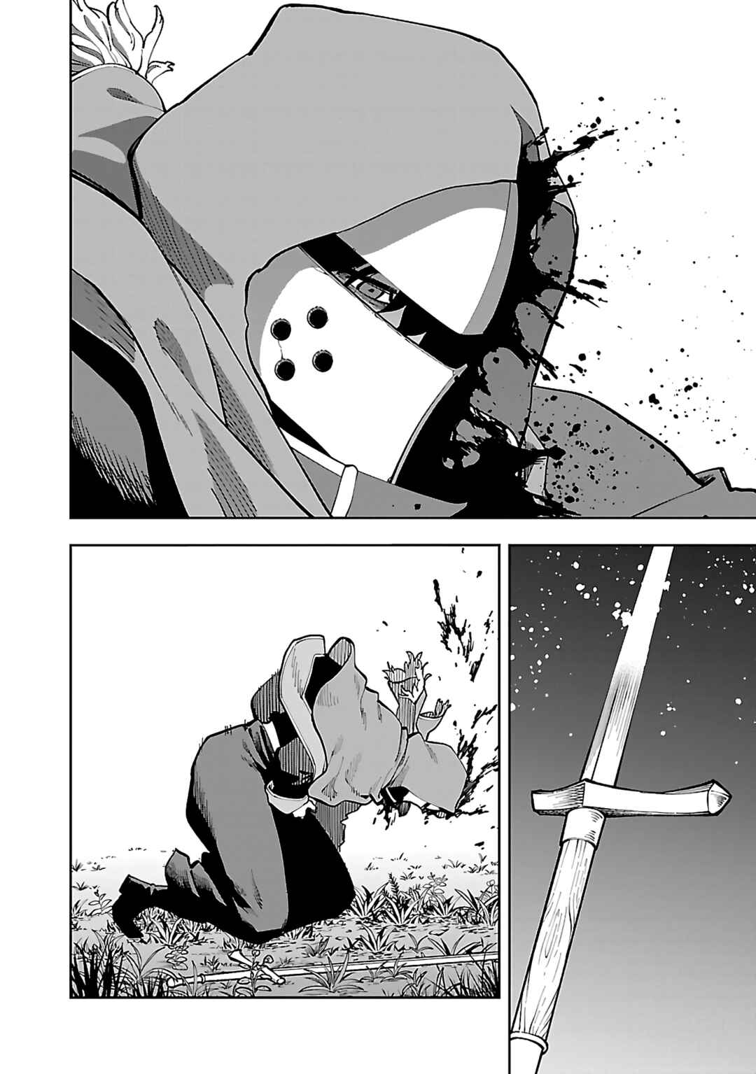 Katainaka no Ossan, Kensei ni Naru ~Tada no Inaka no Kenjutsu Shihan Datta noni, Taisei Shita Deshi-tachi ga Ore wo Hottekurenai Ken~ Chapter 28 - Page 34