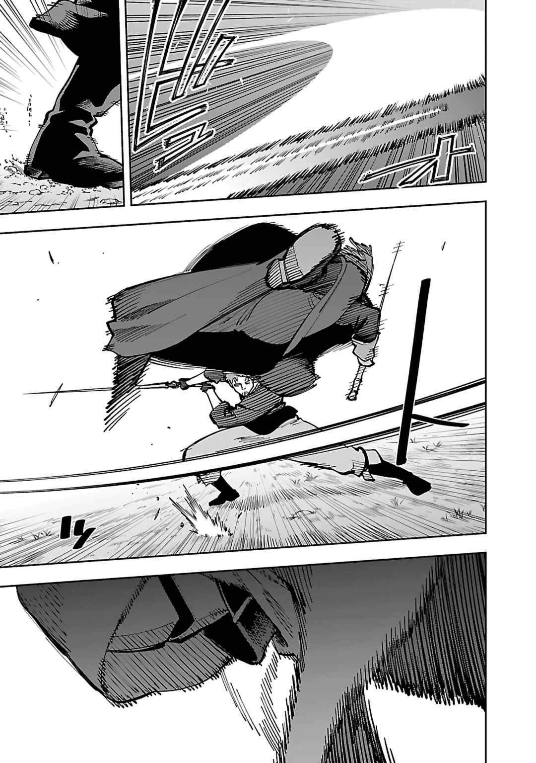 Katainaka no Ossan, Kensei ni Naru ~Tada no Inaka no Kenjutsu Shihan Datta noni, Taisei Shita Deshi-tachi ga Ore wo Hottekurenai Ken~ Chapter 28 - Page 6