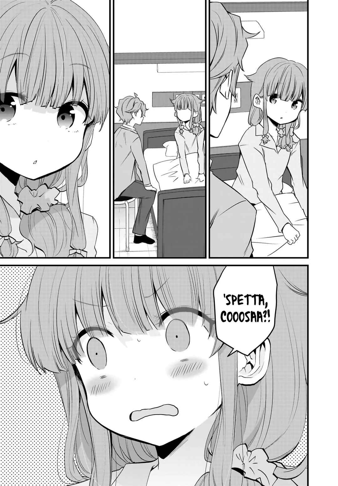 Rascal Does Not Dream of a Sister Home Alone Chapter 11 - Page 16