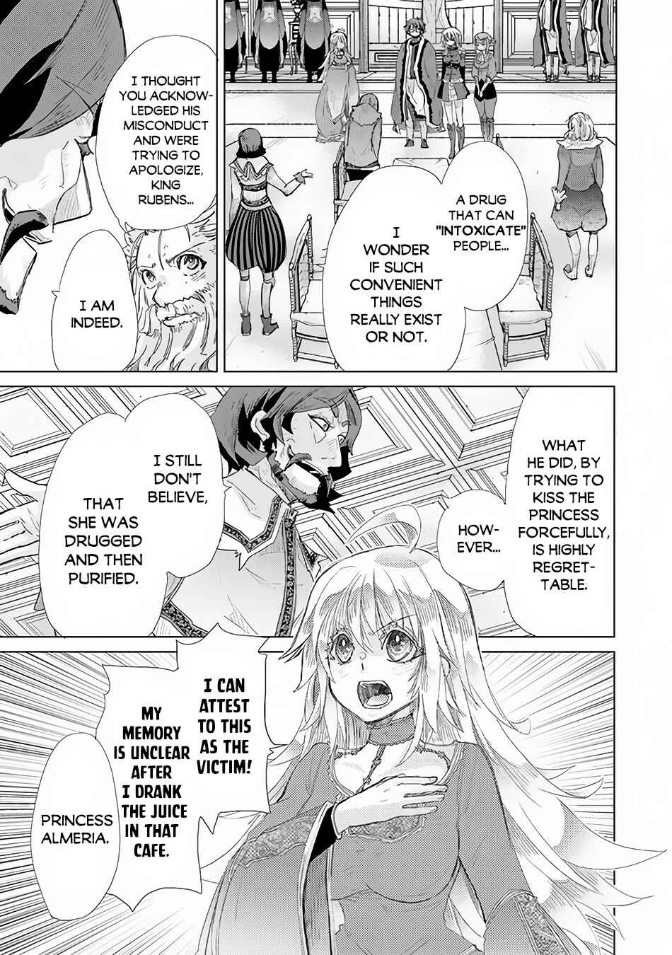 Hazure Skill "Kage ga Usui" o Motsu Guild Shokuin ga, Jitsu wa Densetsu no Ansatsusha Chapter 21 - Page 12