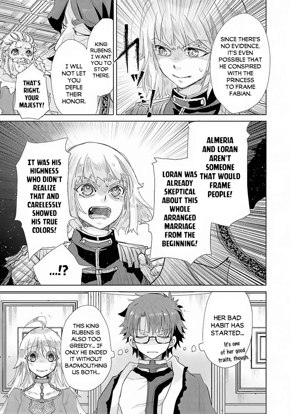 Hazure Skill "Kage ga Usui" o Motsu Guild Shokuin ga, Jitsu wa Densetsu no Ansatsusha Chapter 21 - Page 16