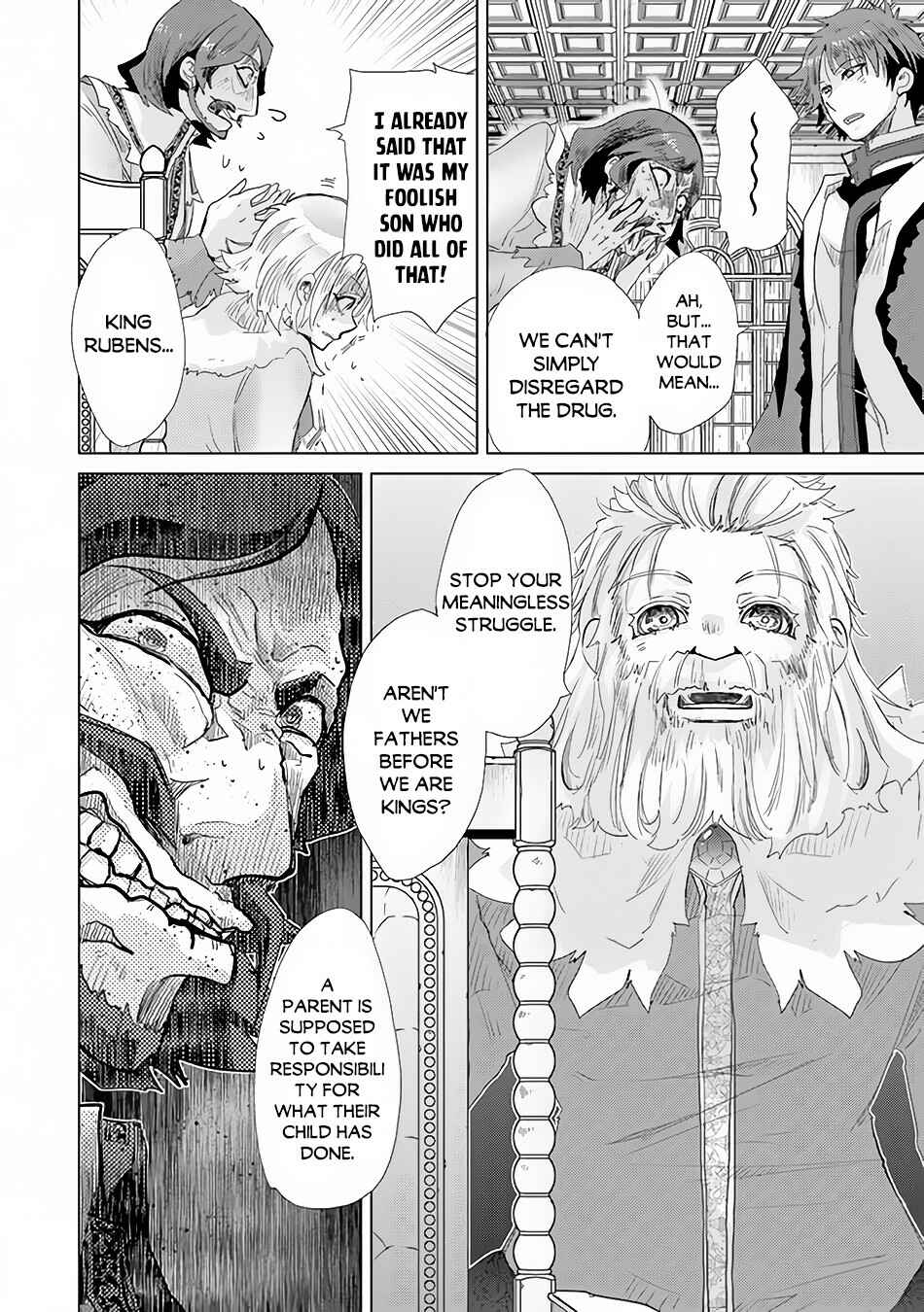 Hazure Skill "Kage ga Usui" o Motsu Guild Shokuin ga, Jitsu wa Densetsu no Ansatsusha Chapter 21 - Page 19
