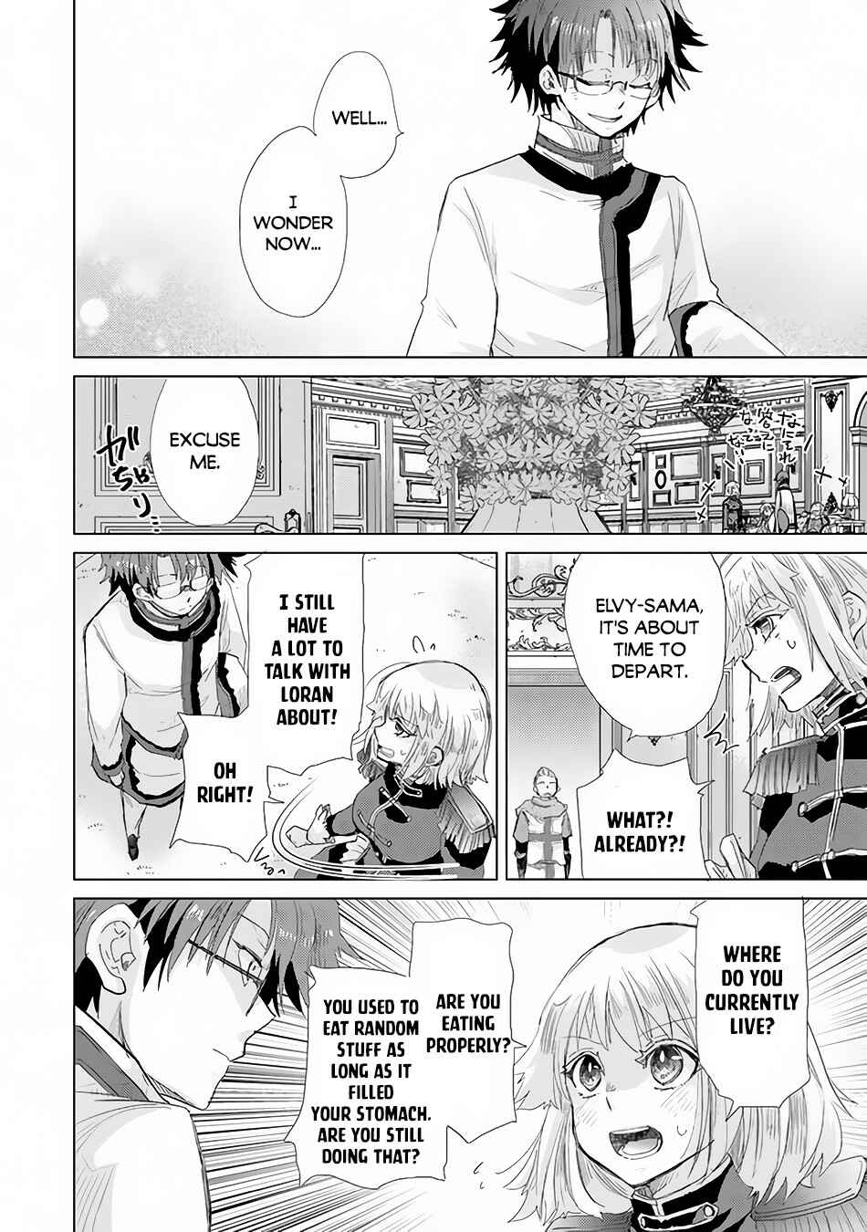 Hazure Skill "Kage ga Usui" o Motsu Guild Shokuin ga, Jitsu wa Densetsu no Ansatsusha Chapter 21 - Page 23