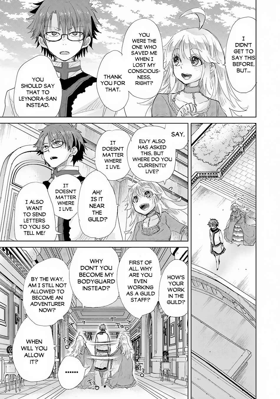 Hazure Skill "Kage ga Usui" o Motsu Guild Shokuin ga, Jitsu wa Densetsu no Ansatsusha Chapter 21 - Page 26