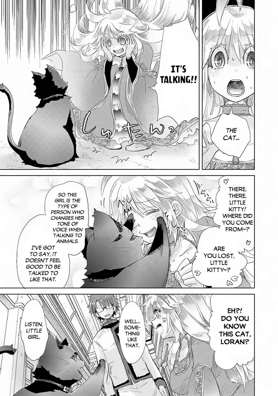 Hazure Skill "Kage ga Usui" o Motsu Guild Shokuin ga, Jitsu wa Densetsu no Ansatsusha Chapter 21 - Page 28