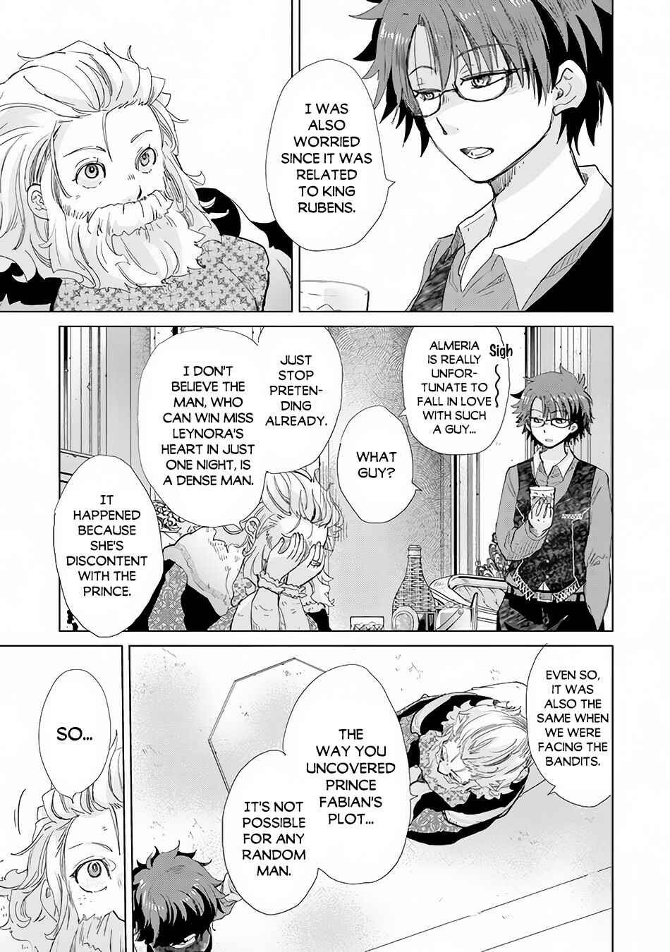 Hazure Skill "Kage ga Usui" o Motsu Guild Shokuin ga, Jitsu wa Densetsu no Ansatsusha Chapter 21 - Page 32