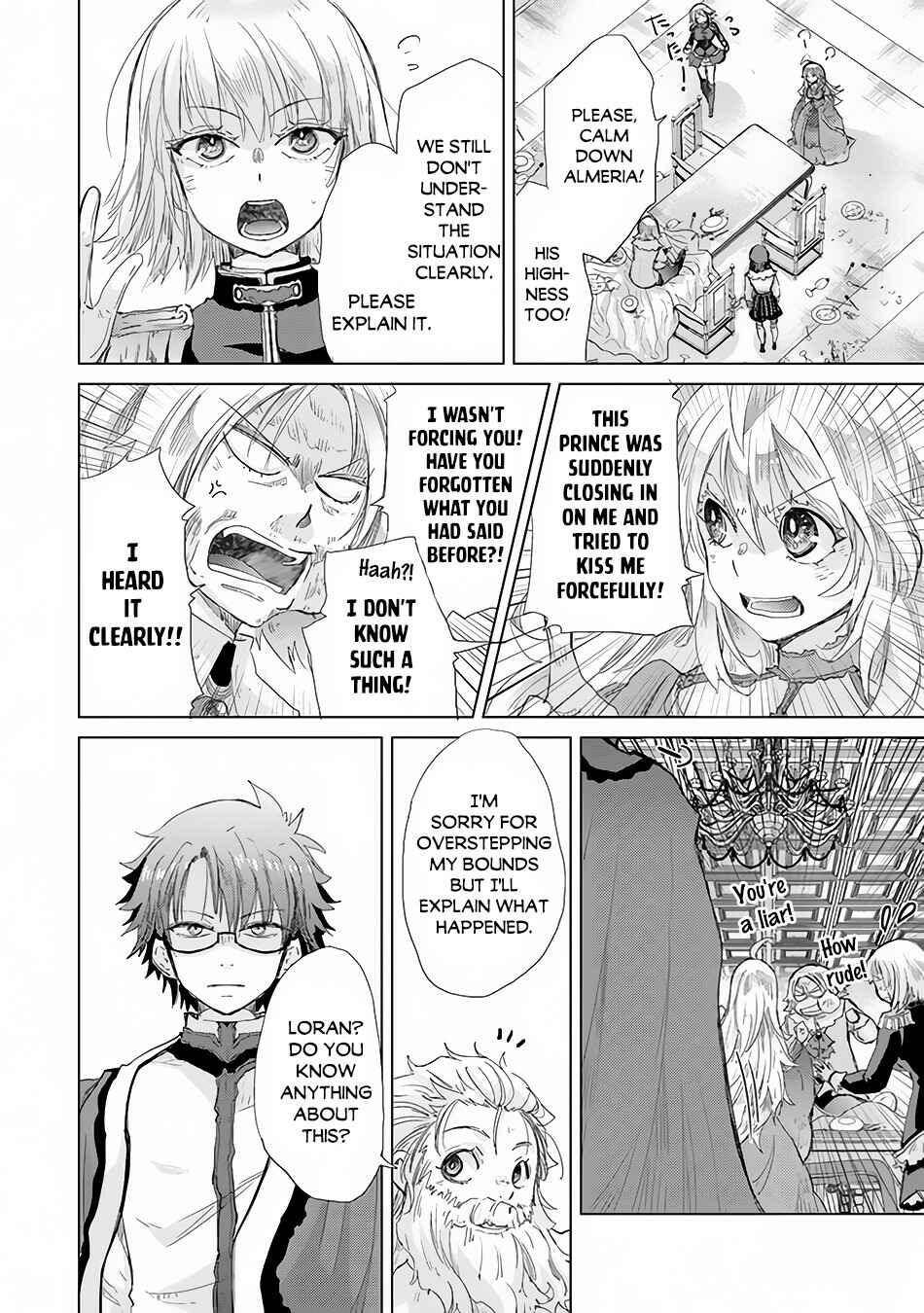 Hazure Skill "Kage ga Usui" o Motsu Guild Shokuin ga, Jitsu wa Densetsu no Ansatsusha Chapter 21 - Page 5