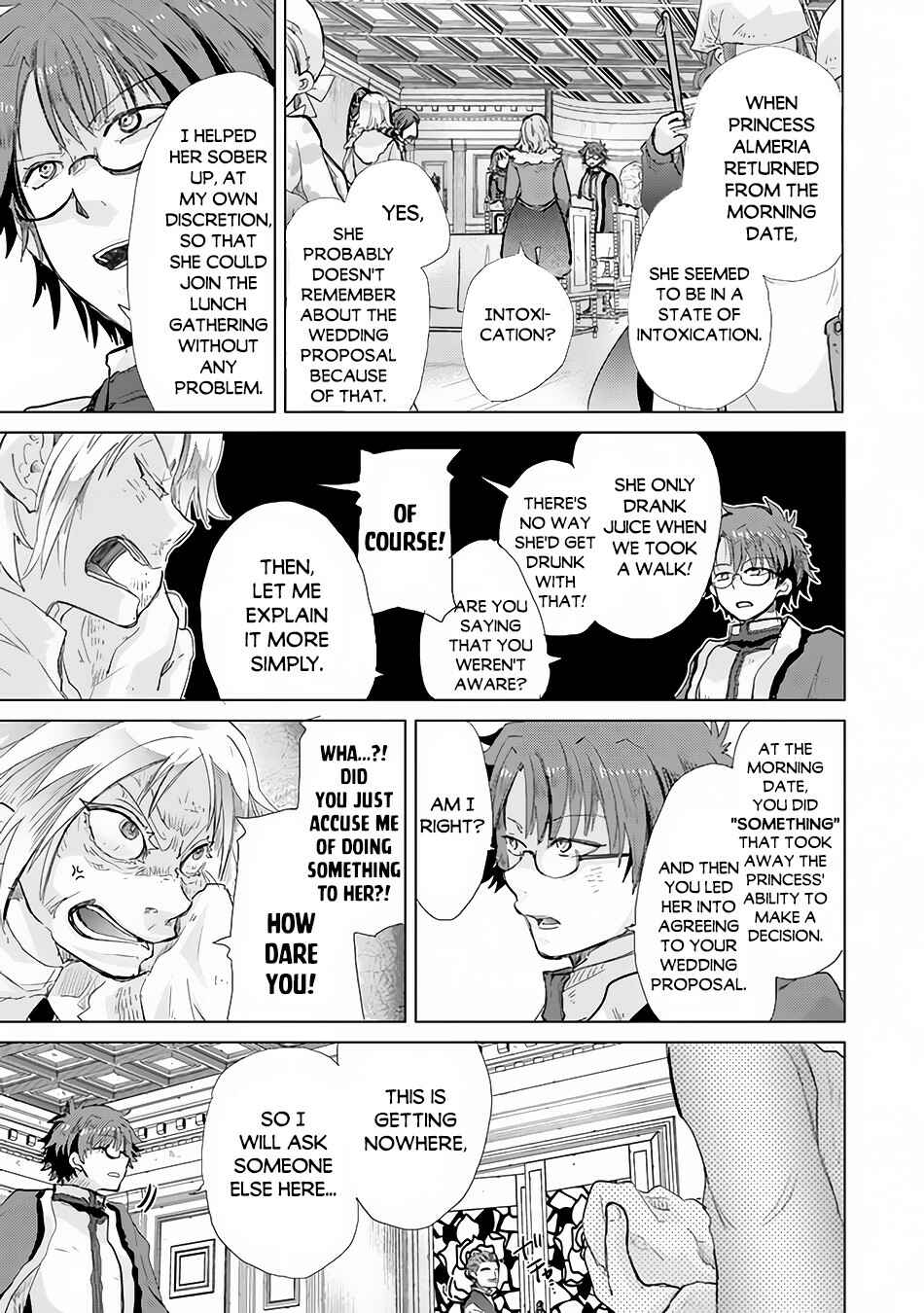 Hazure Skill "Kage ga Usui" o Motsu Guild Shokuin ga, Jitsu wa Densetsu no Ansatsusha Chapter 21 - Page 6