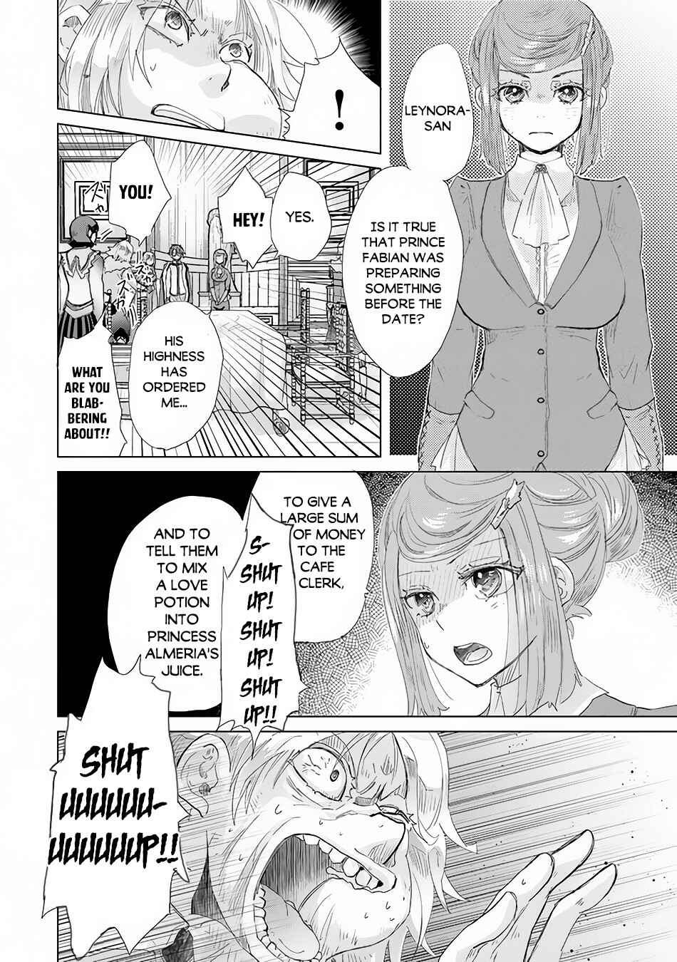 Hazure Skill "Kage ga Usui" o Motsu Guild Shokuin ga, Jitsu wa Densetsu no Ansatsusha Chapter 21 - Page 7
