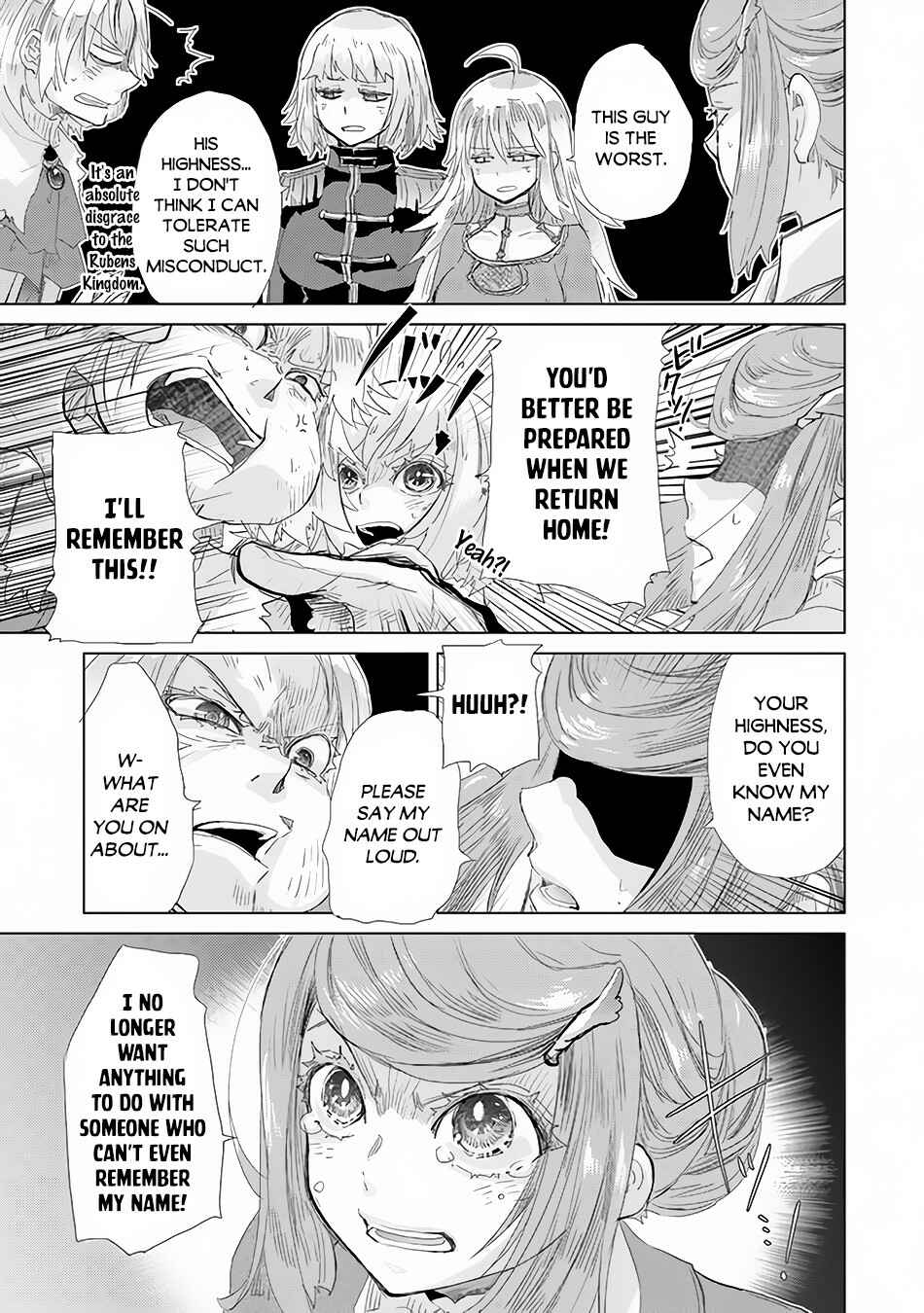 Hazure Skill "Kage ga Usui" o Motsu Guild Shokuin ga, Jitsu wa Densetsu no Ansatsusha Chapter 21 - Page 8