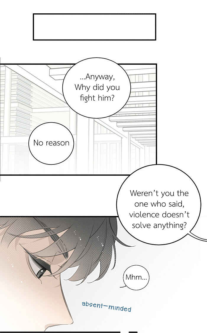 Yán Yǒu Chapter 115 - Page 5