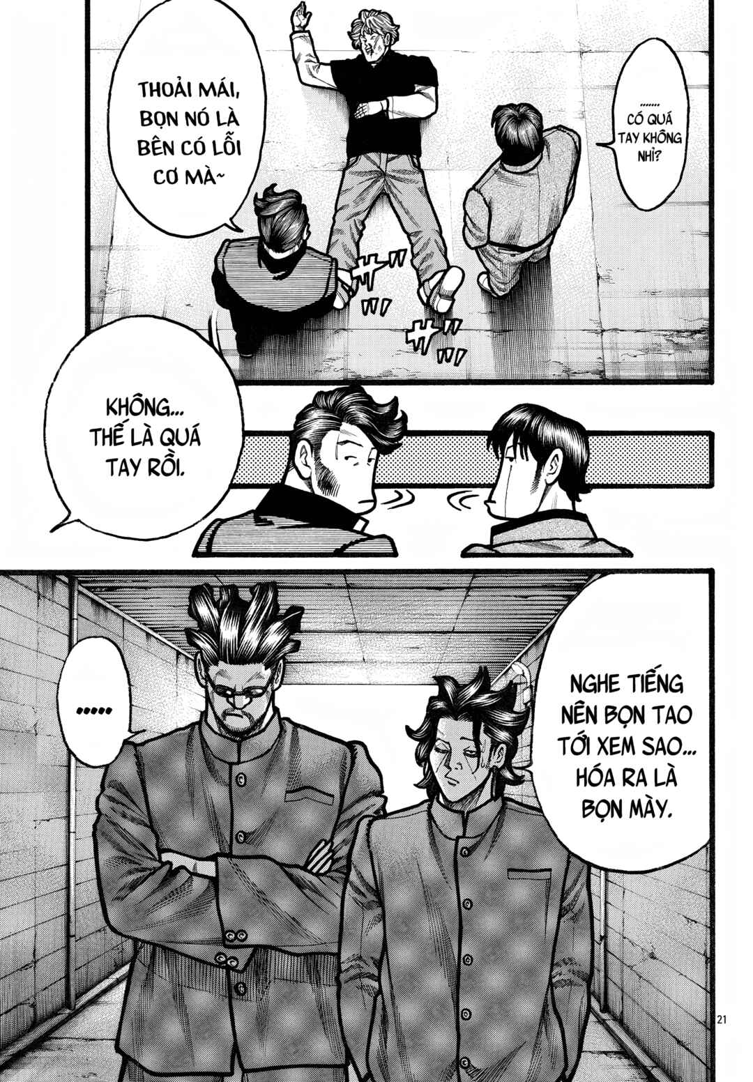 Crows Gaiden Housenka - the beginning of HOUSEN Chapter 77 - Page 21