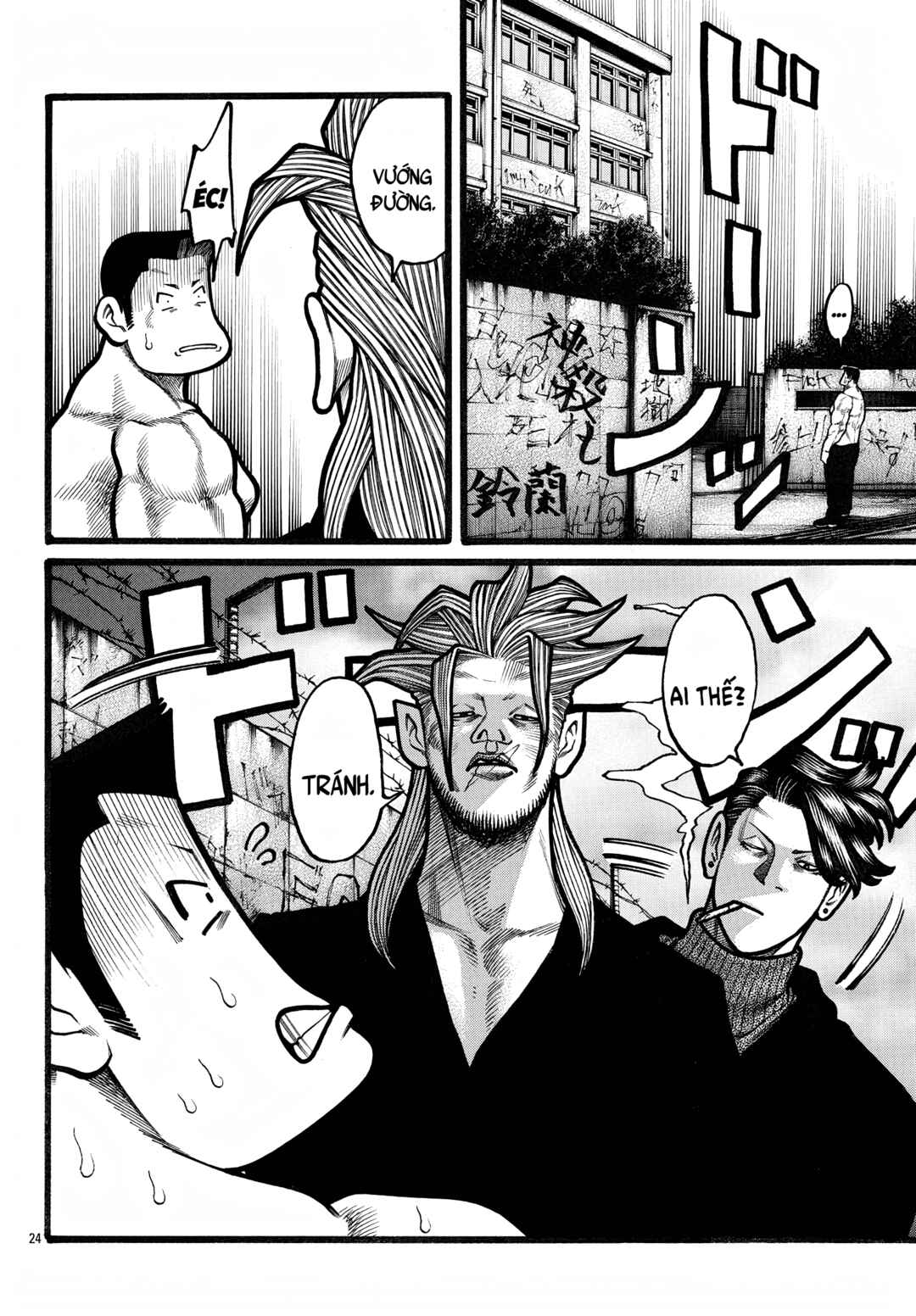 Crows Gaiden Housenka - the beginning of HOUSEN Chapter 77 - Page 24
