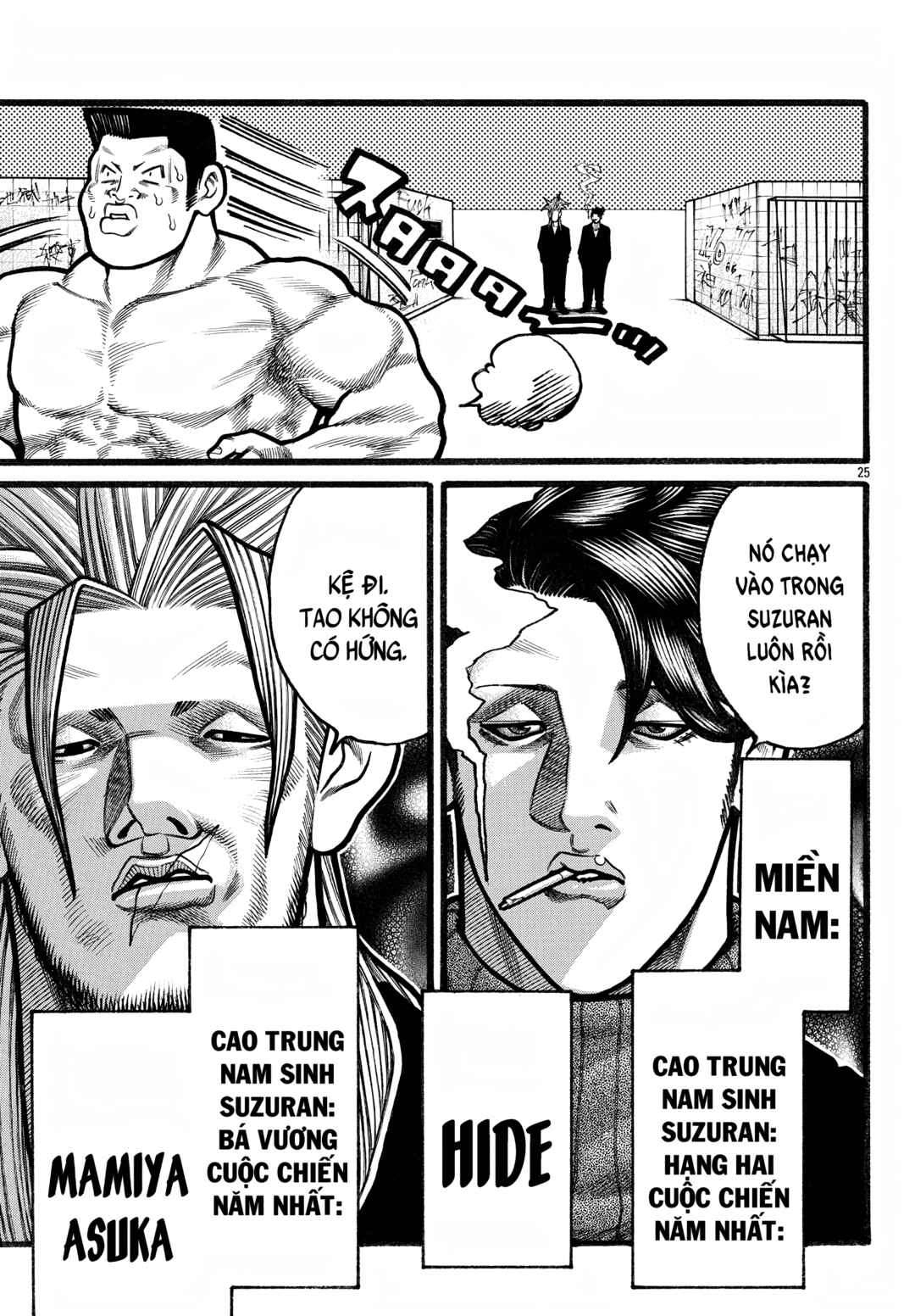 Crows Gaiden Housenka - the beginning of HOUSEN Chapter 77 - Page 25