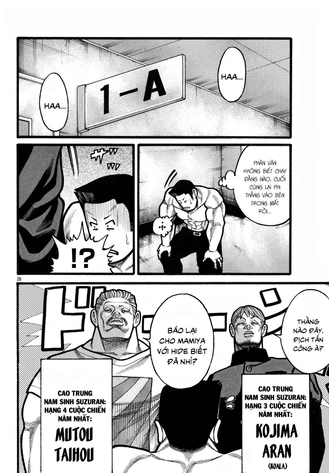 Crows Gaiden Housenka - the beginning of HOUSEN Chapter 77 - Page 26