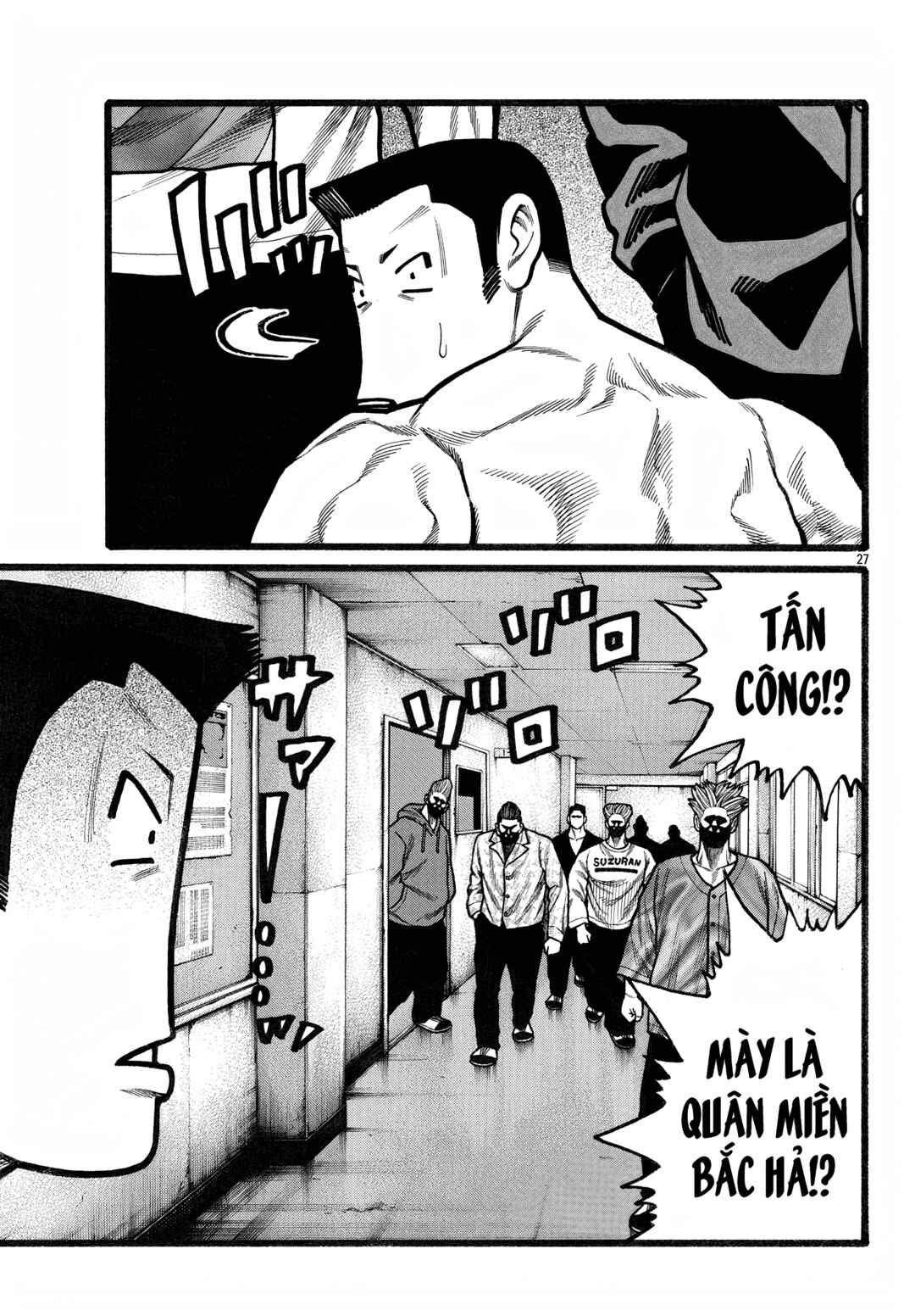 Crows Gaiden Housenka - the beginning of HOUSEN Chapter 77 - Page 27