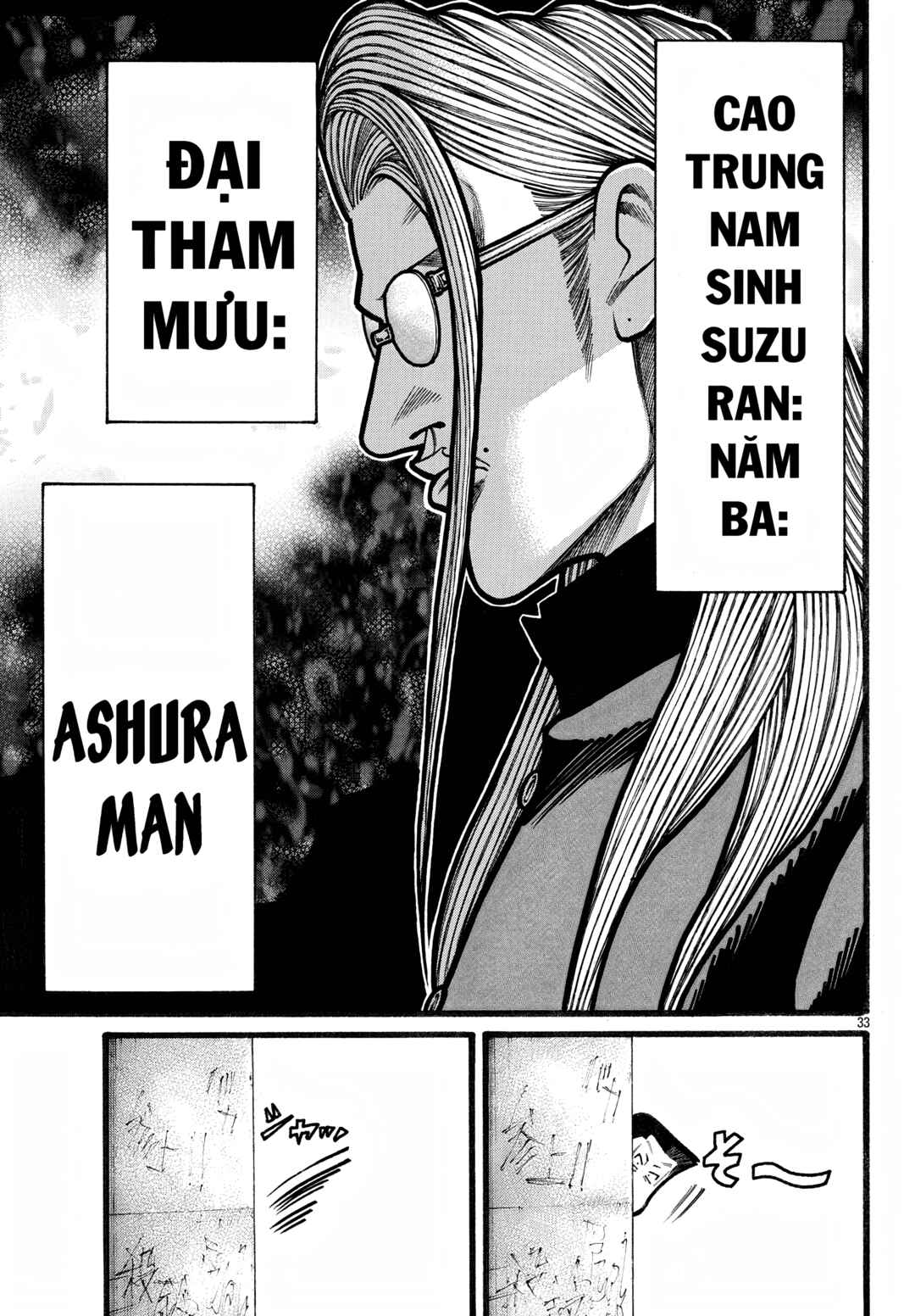 Crows Gaiden Housenka - the beginning of HOUSEN Chapter 77 - Page 33