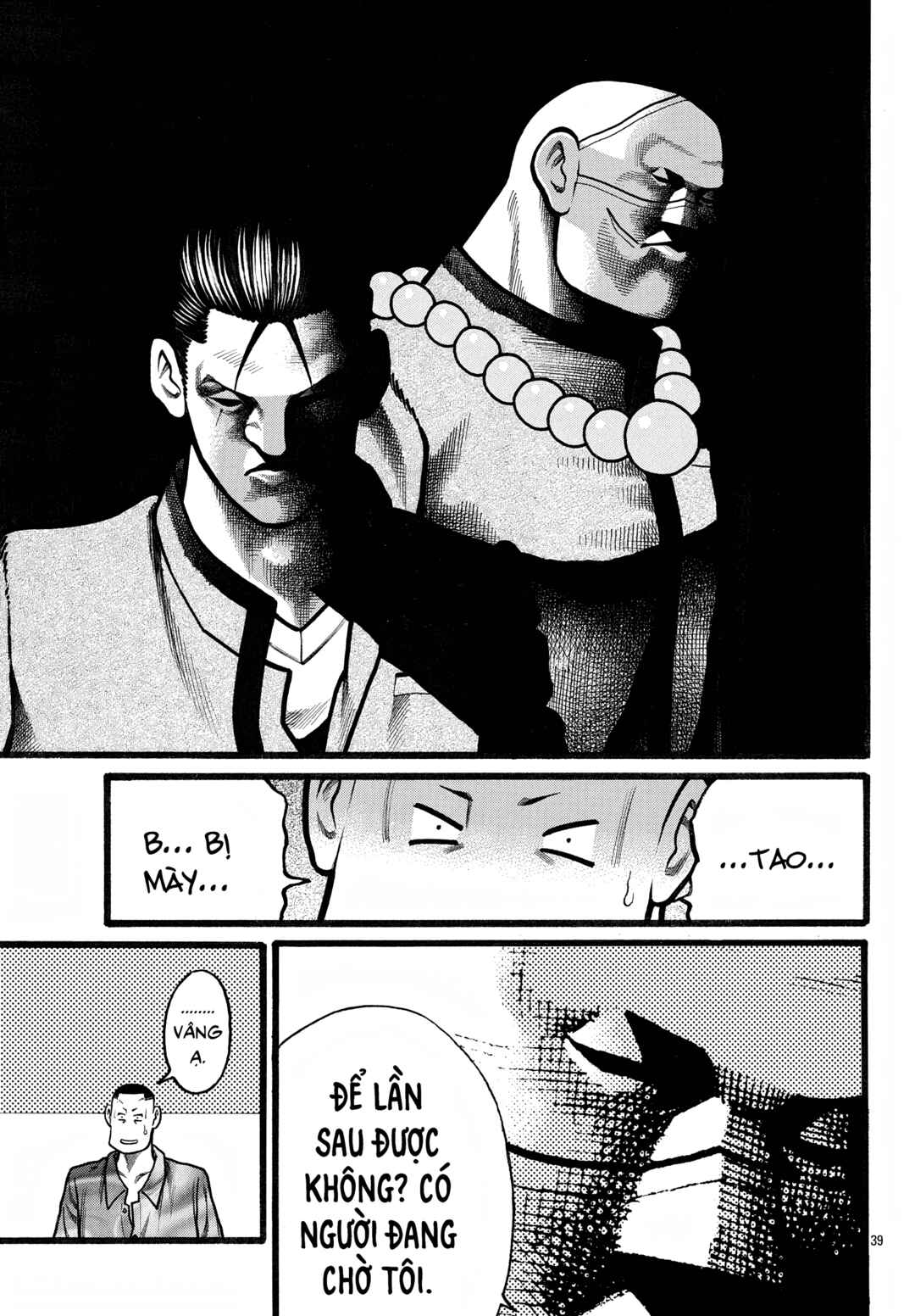 Crows Gaiden Housenka - the beginning of HOUSEN Chapter 77 - Page 39