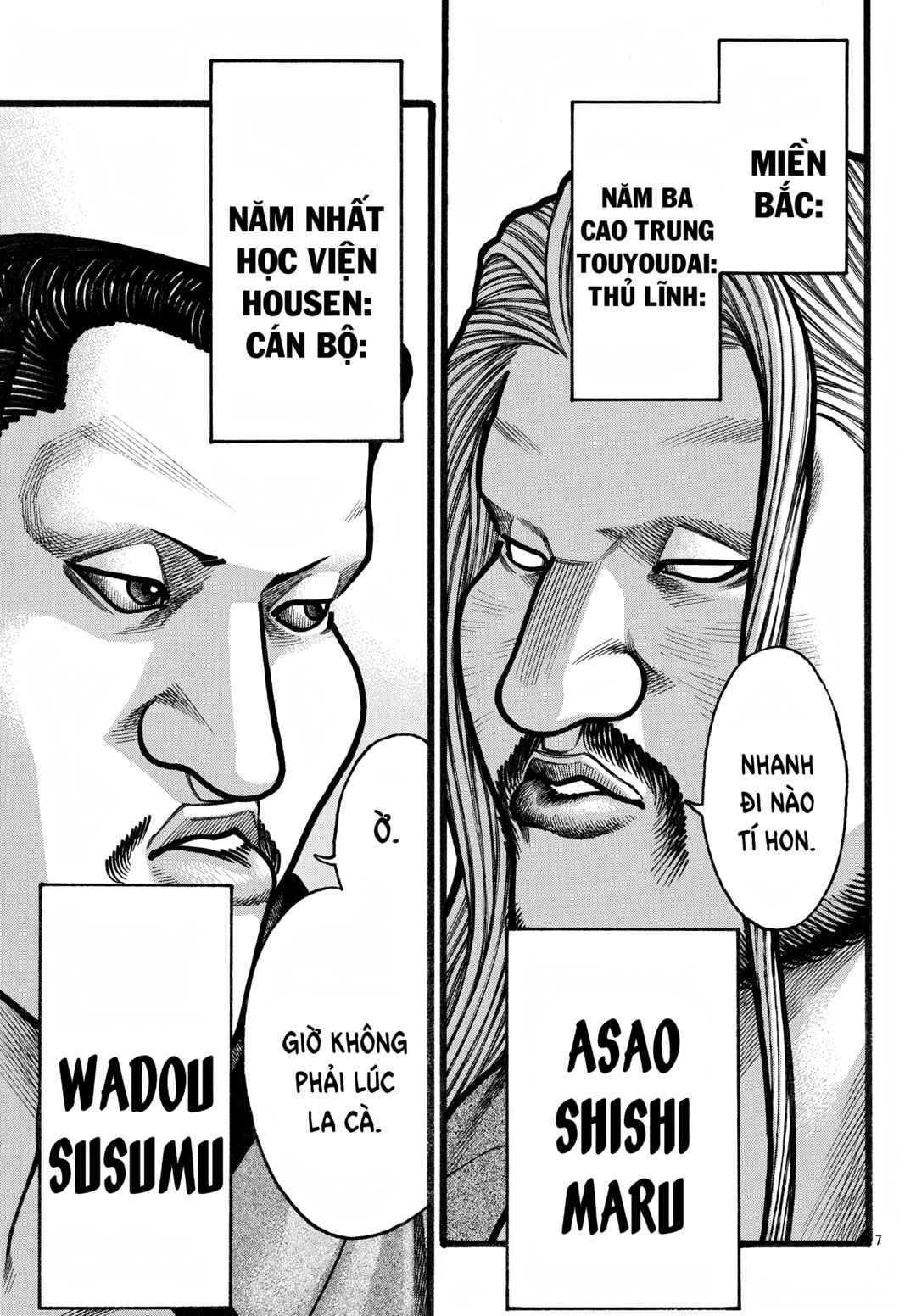 Crows Gaiden Housenka - the beginning of HOUSEN Chapter 77 - Page 8