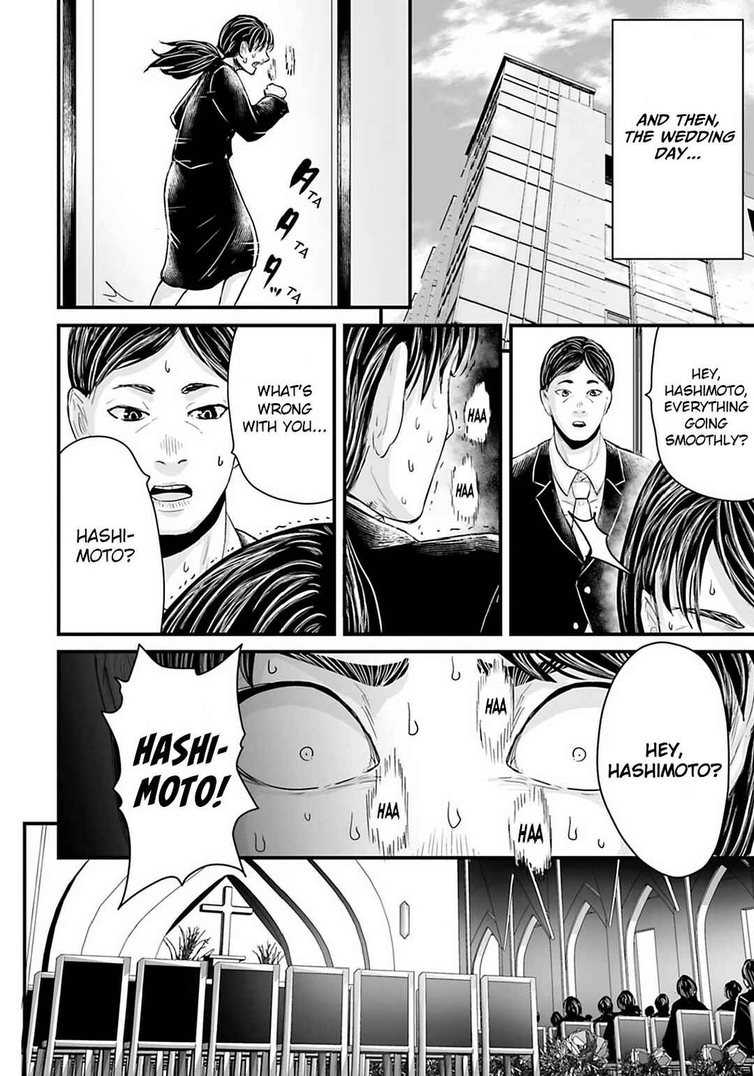 Osore: Reiwa Kaidan Chapter 26 - Page 12