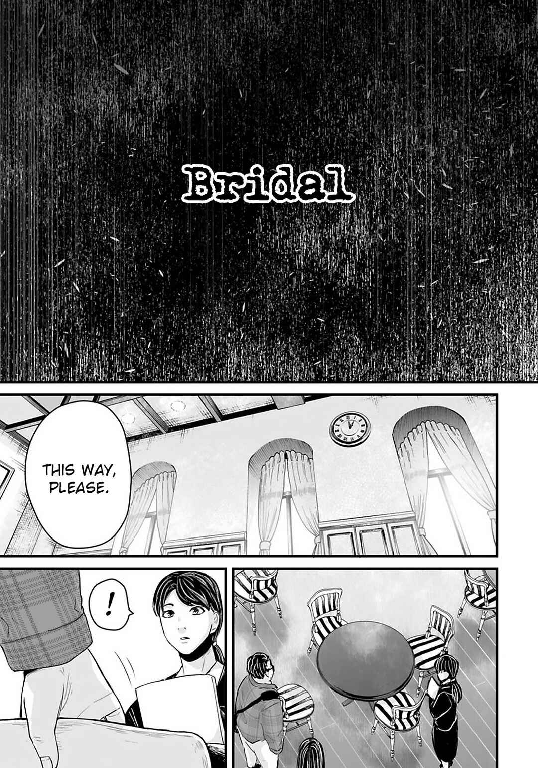 Osore: Reiwa Kaidan Chapter 26 - Page 3