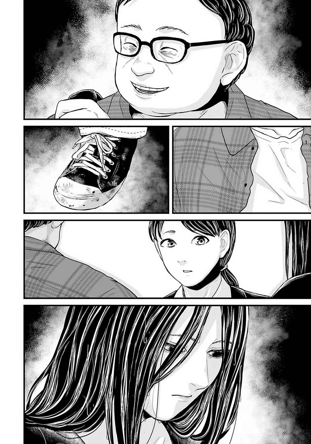 Osore: Reiwa Kaidan Chapter 26 - Page 4