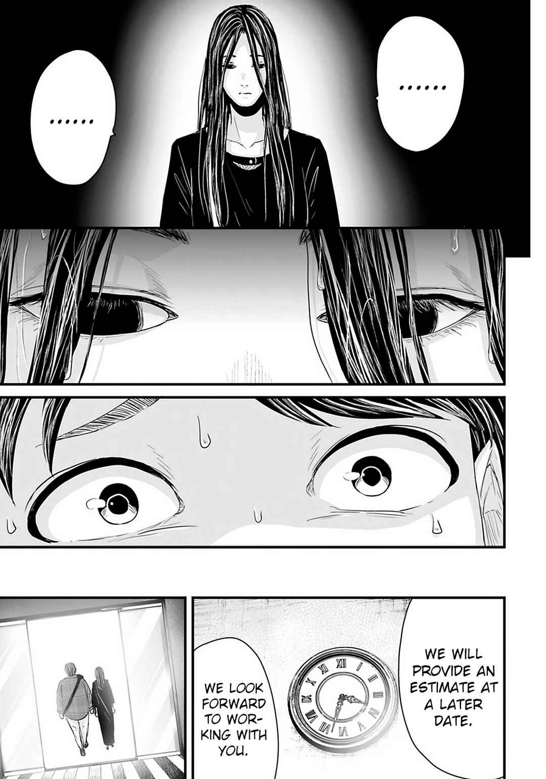 Osore: Reiwa Kaidan Chapter 26 - Page 7