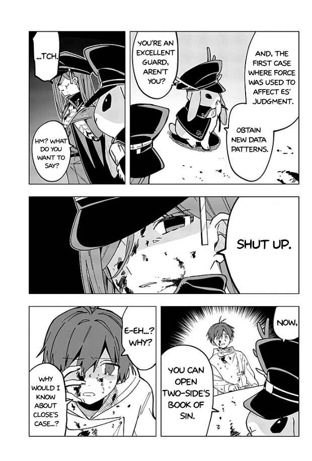 MILGRAM: Jikken Kangoku to Kanshu no Shoujo Chapter 14 - Page 10