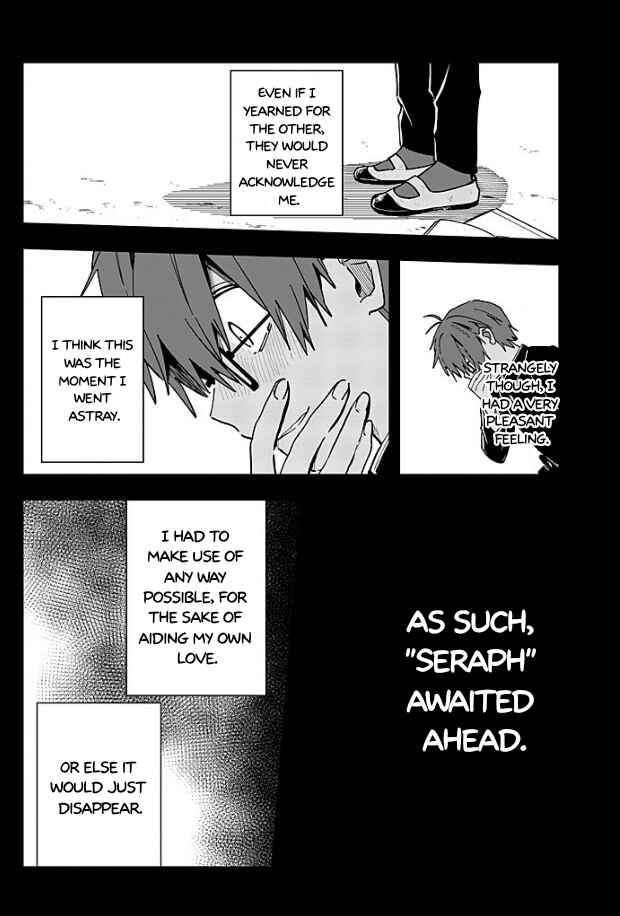 MILGRAM: Jikken Kangoku to Kanshu no Shoujo Chapter 14 - Page 21
