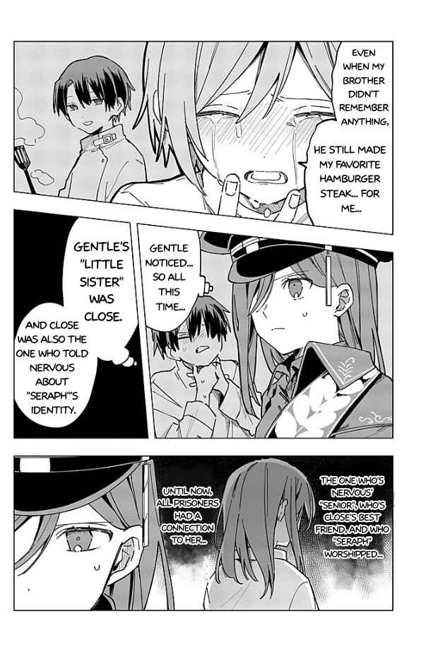 MILGRAM: Jikken Kangoku to Kanshu no Shoujo Chapter 14 - Page 3