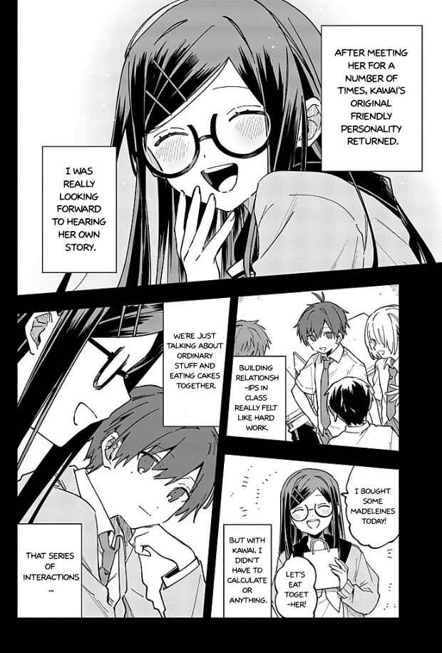 MILGRAM: Jikken Kangoku to Kanshu no Shoujo Chapter 14 - Page 31