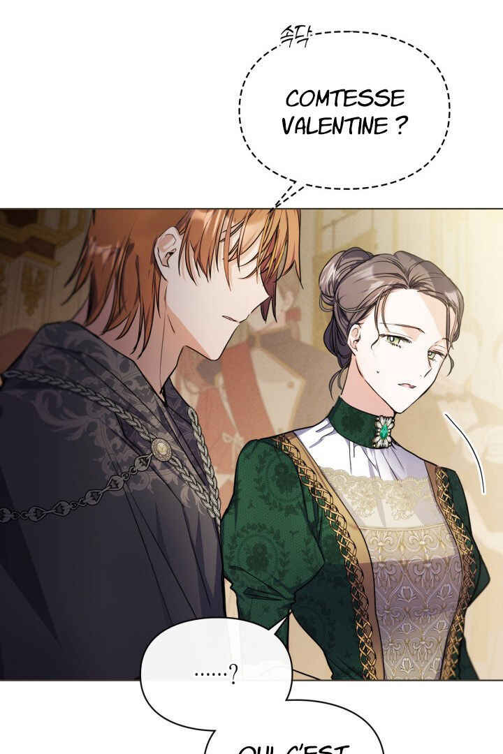 Siella's Revenge Affair Chapter 10 - Page 13