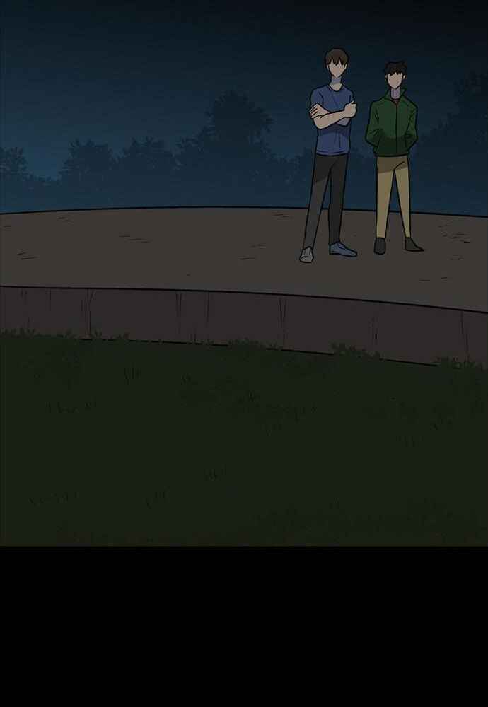 Ppalgan Chaek Chapter 24 - Page 11