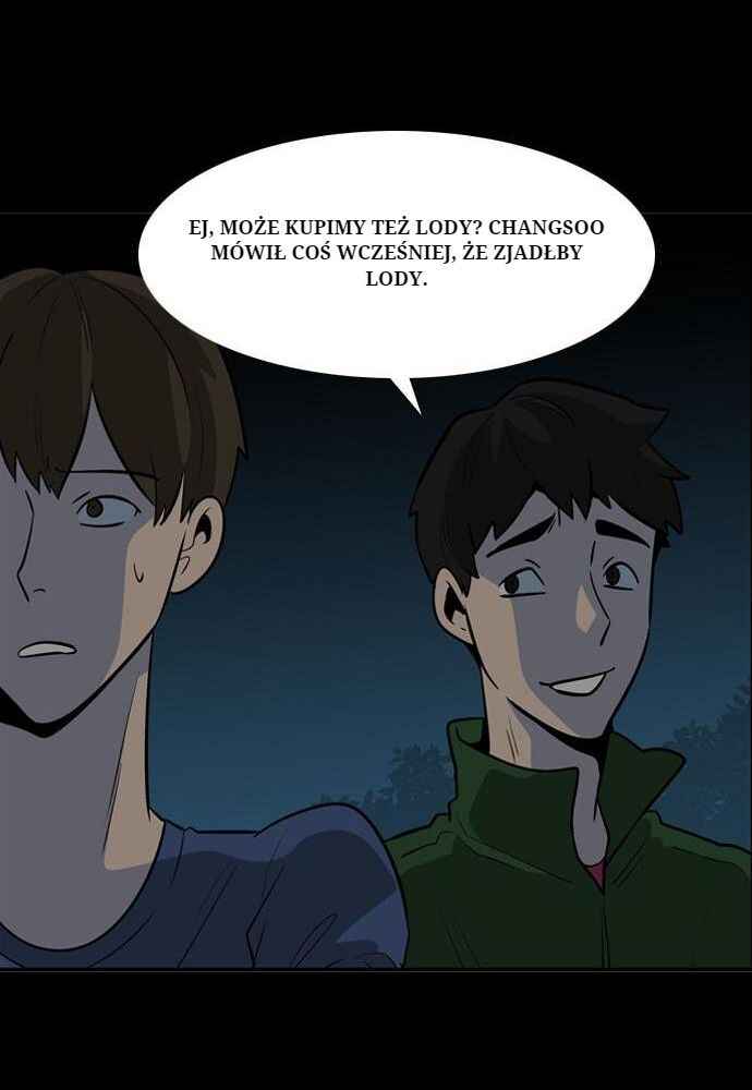 Ppalgan Chaek Chapter 24 - Page 12