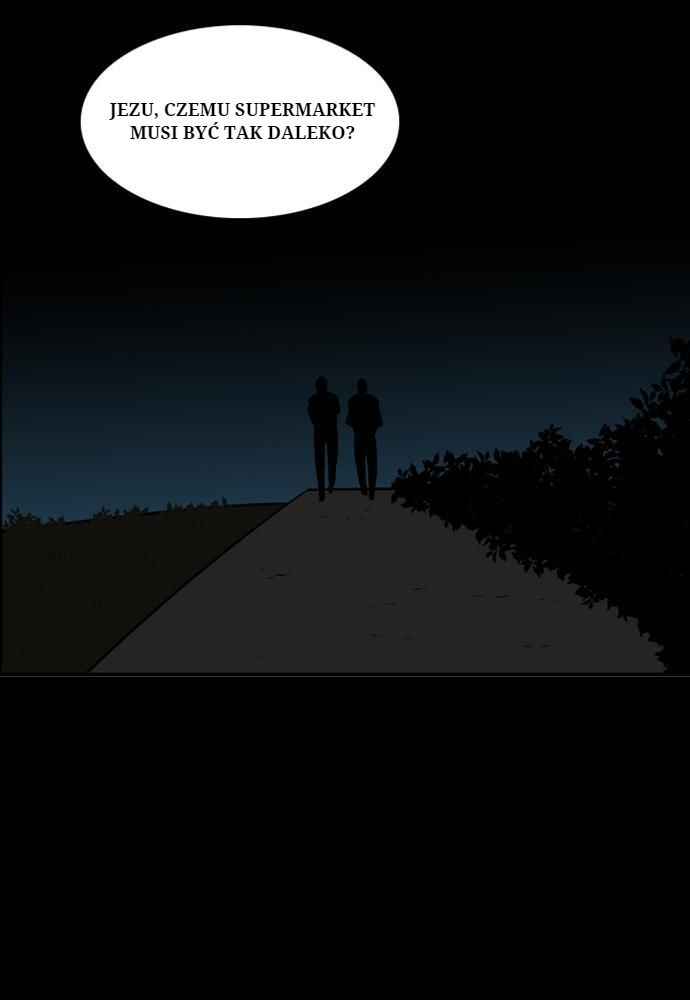 Ppalgan Chaek Chapter 24 - Page 4