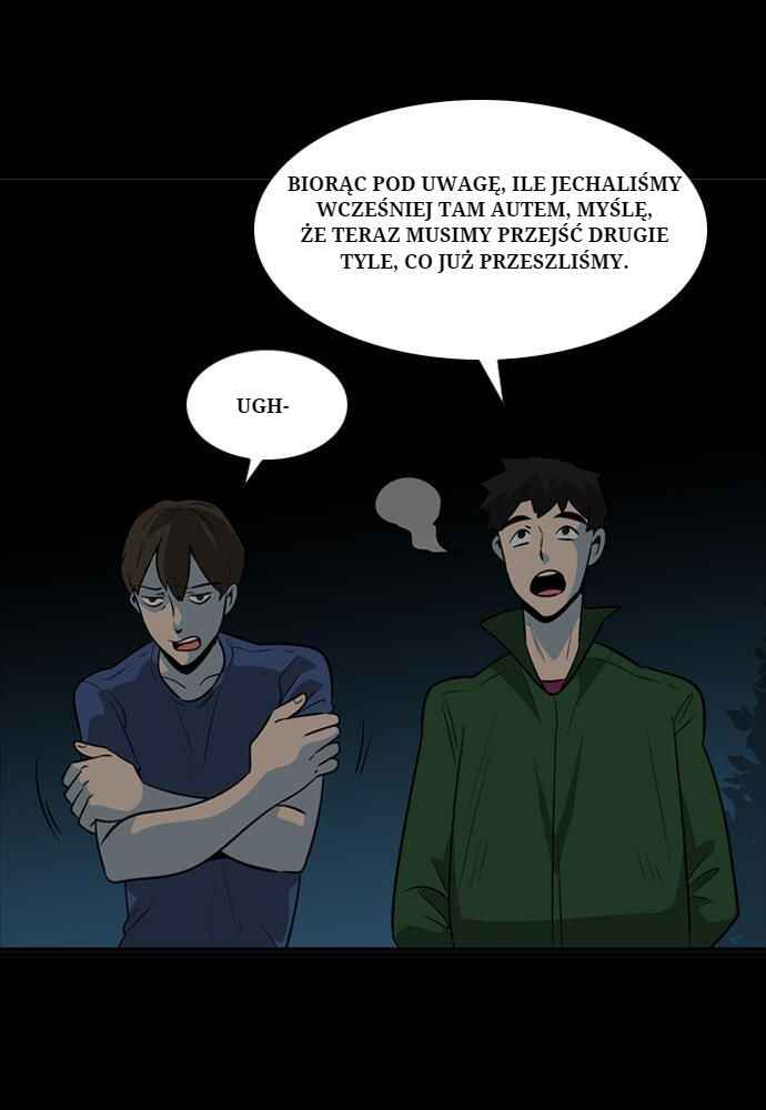 Ppalgan Chaek Chapter 24 - Page 5
