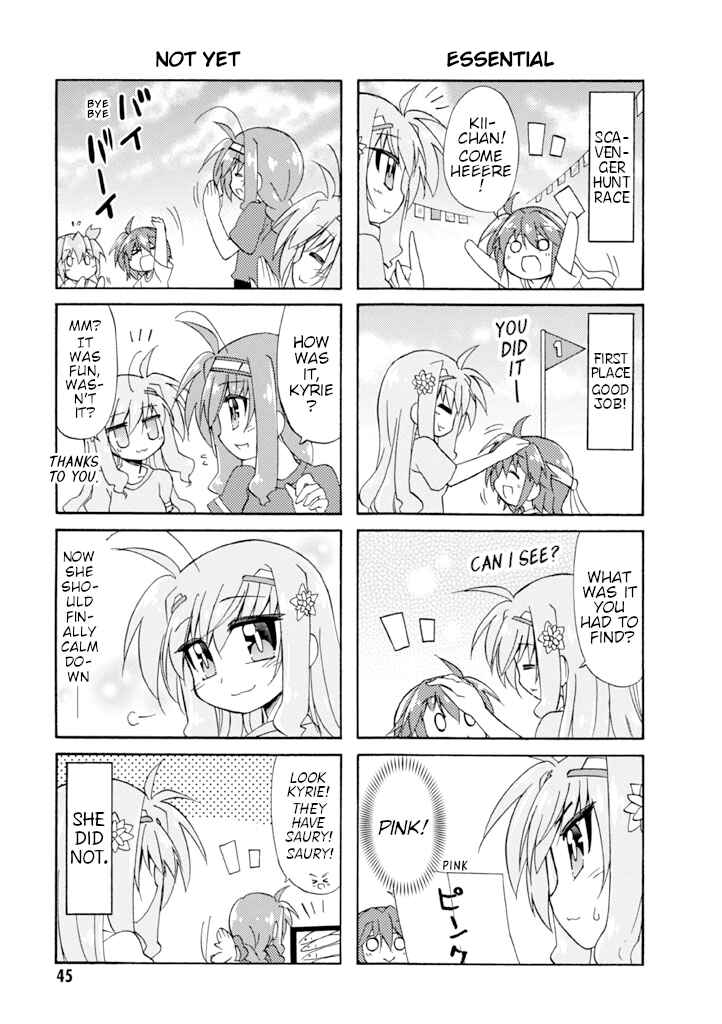 Mahou Shoujo Lyrical Nanoha A's Portable - The Gears of Destiny - Material Musume. Chapter 11 - Page 13